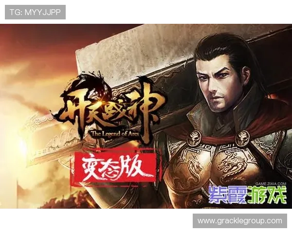 尊龙登录入口在线安全稳定，保障玩家账号信息和游戏数据的安全